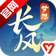 �������糤���ʽ�¼v1.1.4 �ٷ�