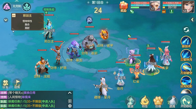 �������糤���ʽ�¼��ͼ1
