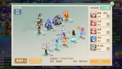 �������糤���ʽ�¼��ͼ0