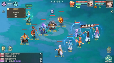 �������糤���ʽ�¼��ͼ4