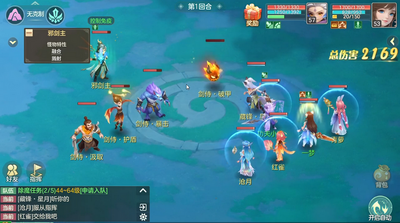 �������糤���ʽ�¼��ͼ5