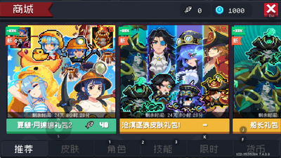 Ԫ����ʿ������CD�޸����ͼ0