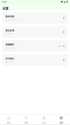 ˿��sg�������°��ͼ0