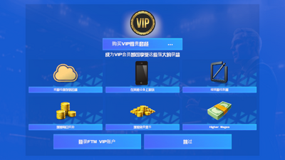 һ�߶�������2026��ͼ0