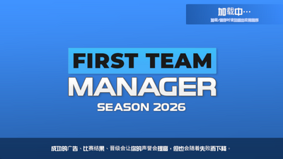 һ�߶�������2026��ͼ3