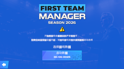 һ�߶�������2026��ͼ2