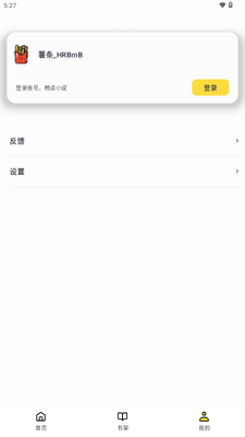 ��������С˵��ͼ2