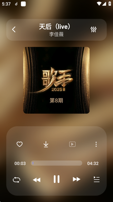 ħ��MORIN��׿���ͼ2