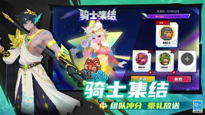 Ԫ����ʿ���ΰ��ͼ0