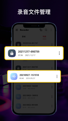 ȫ��¼����VIP�������ͼ3