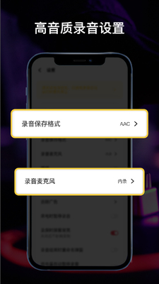 ȫ��¼����VIP�������ͼ0