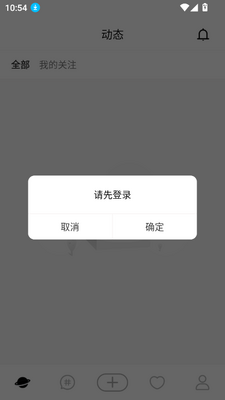 ˮ�濨����app�ٷ����ͼ3