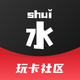 ˮ�濨����app�ٷ���1.1.5 ��׿��