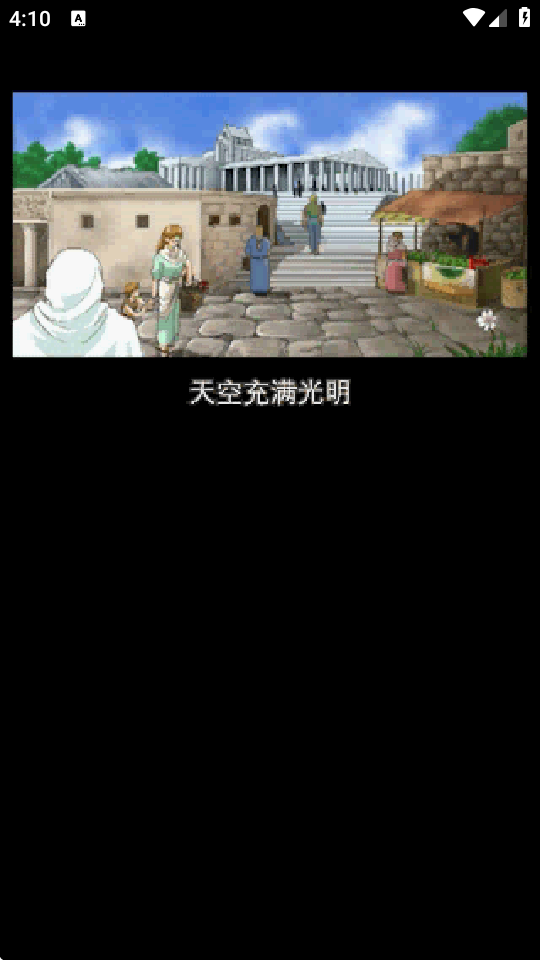 ֮1ͼ2