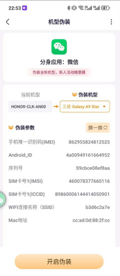 360������ʦ������app���°��ͼ1