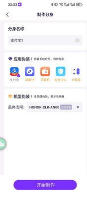 360������ʦ������app���°��ͼ2