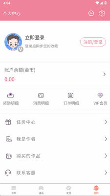 �ٺ������ٷ����°��ͼ0
