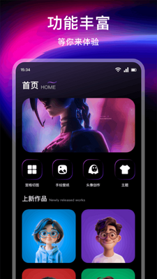 ΢��èwemimao������ͼ1