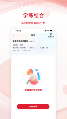 �����ƽ���app�ٷ����ͼ0