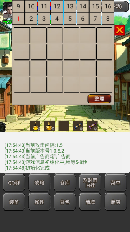 սʿ˵2ͼ3
