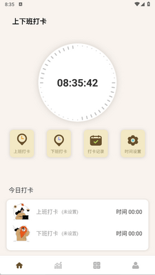 ţ����ʱ����Ѱ��ͼ1