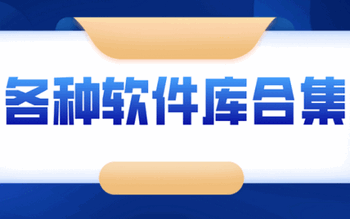 ��˾����������ô���ذ�װ-��˾�������ⰲ׿��-��˾���������Ƽ�