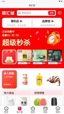 ������app��׿���ͼ0