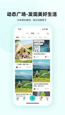 ��ʵ����app�ٷ����ͼ0