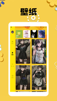 mmlu������app���°��ͼ2