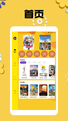 mmlu������app���°��ͼ3