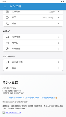 MEK�ƹ��ͼ4