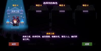 ��֮һ�����޽�Ұ��ͼ0