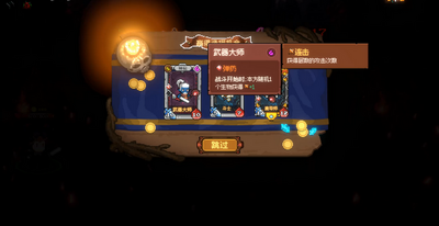 ��֮һ�����޽�Ұ��ͼ4