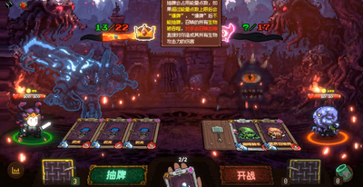 ��֮һ�����޽�Ұ��ͼ3