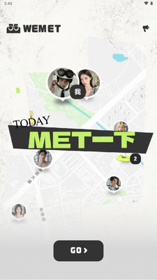 ΢��WEMET���ѽ�ͼ3