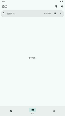 Daily You(�ռ�����)��ͼ0