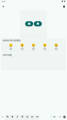 Daily You(�ռ�����)��ͼ2