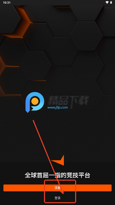 FACEIT�ֻ��ͻ��˽�ͼ3