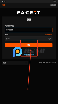 FACEIT�ֻ��ͻ��˽�ͼ2