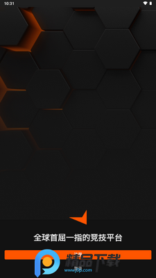 FACEIT�ֻ��ͻ��˽�ͼ4