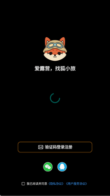 ��С��app�ٷ����ͼ2