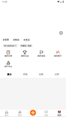 ��С��app�ٷ����ͼ0