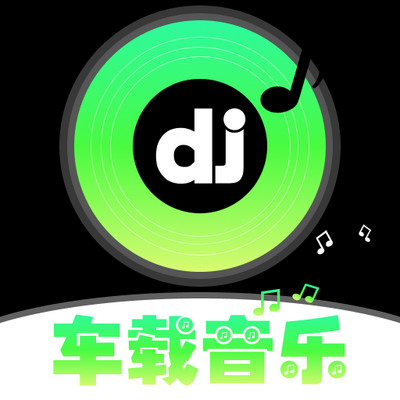 ����DJ�˸�app�ֻ���1.0.1 ���°�