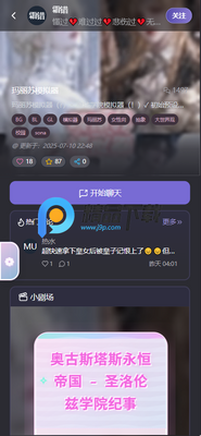 mufy AI�����ͼ3
