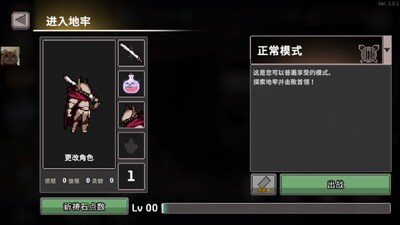 ������ʿ������ͼ4