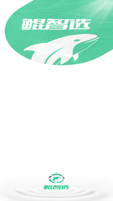 ����ѡapp��ͼ0