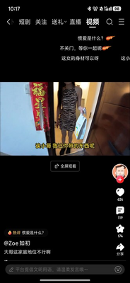 �����̾�ƽ̨��ͼ1