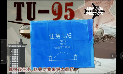 ͼ95��ը����Ϸ��ͼ1