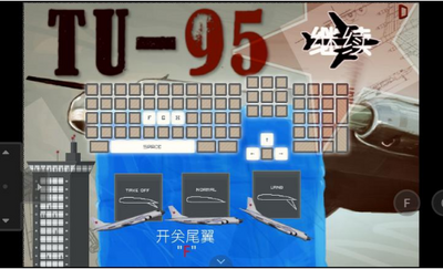 ͼ95��ը����Ϸ��ͼ3