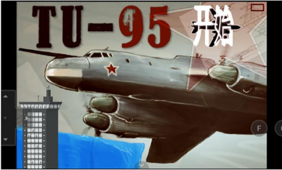 ͼ95��ը����Ϸ��ͼ2